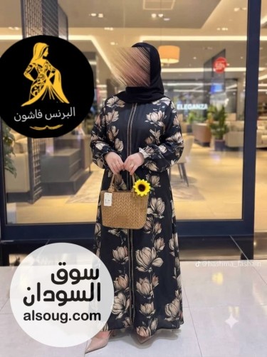 *الجديد الحصري * --✨ *عباية السعودية* ✨-الخامة: *أرماني فاخر* - صورة رقم 2