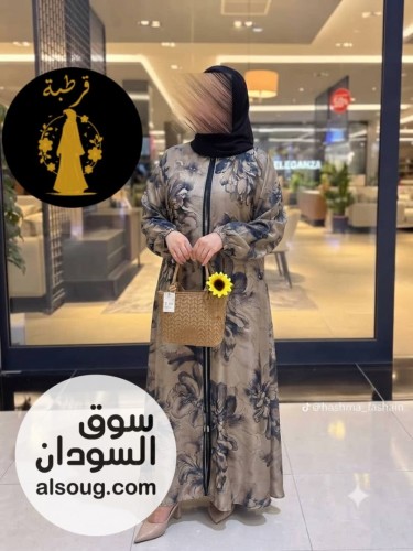 *الجديد الحصري * --✨ *عباية السعودية* ✨-الخامة: *أرماني فاخر* - صورة رقم 14