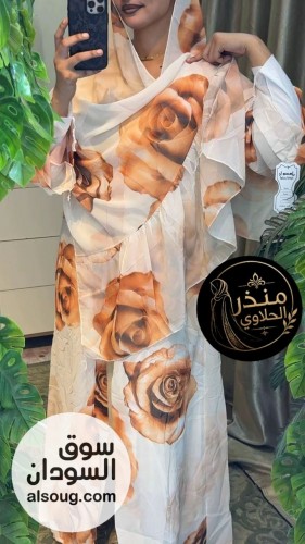 عبايه دبل فيس- عبايه +طرحه كبيره- خامه شفون مطبوع الاصلي مكبوسه - صورة رقم 5