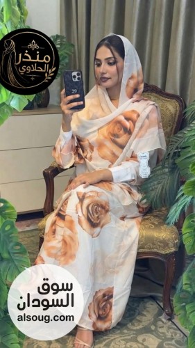 عبايه دبل فيس- عبايه +طرحه كبيره- خامه شفون مطبوع الاصلي مكبوسه - صورة رقم 11