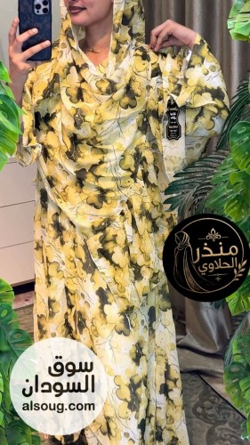 عبايه دبل فيس
 عبايه +طرحه كبيره
 خامه شفون مطبوع الاصلي مكبوسه