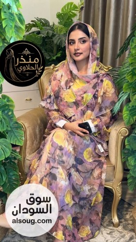 عبايه دبل فيس- عبايه +طرحه كبيره- خامه شفون مطبوع الاصلي مكبوسه - صورة رقم 9