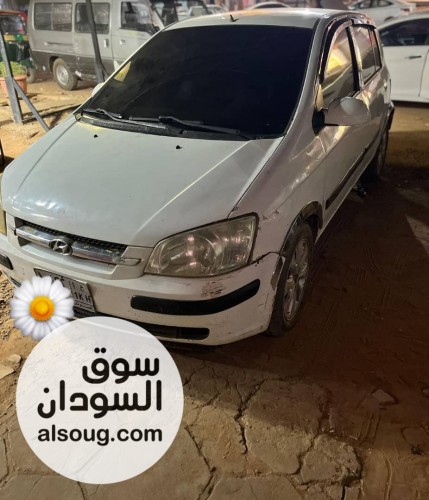 للبيع خلال اللحظة الان