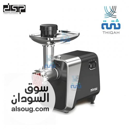 مع شركة ثقة، أصبح الحصول على ما تحتاجه أسهل وأفضل من أي وقت مضى. اكتشف - صورة رقم 15