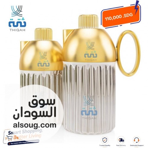 مع شركة ثقة، أصبح الحصول على ما تحتاجه أسهل وأفضل من أي وقت مضى. اكتشف - صورة رقم 7