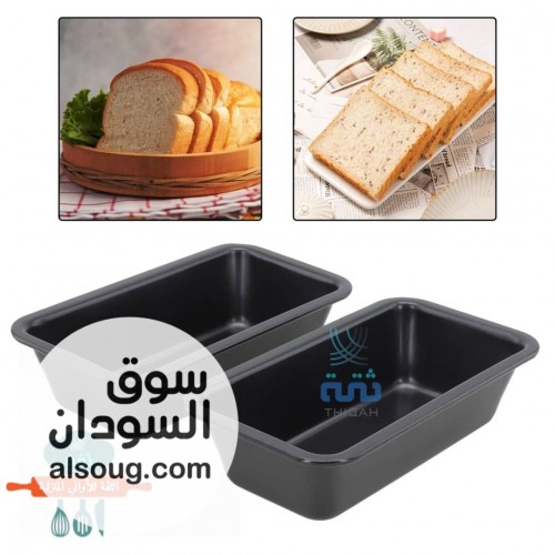مع شركة ثقة، أصبح الحصول على ما تحتاجه أسهل وأفضل من أي وقت مضى. اكتشف