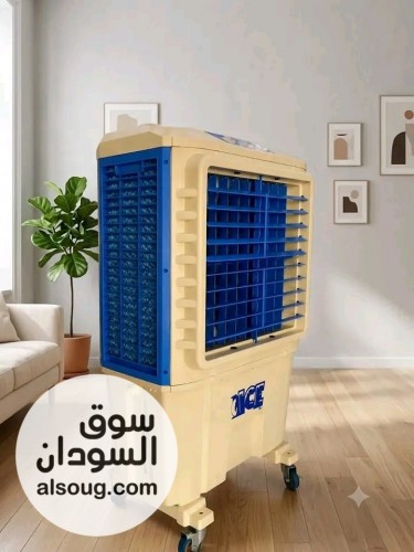 مكيف آيس 6الف وحدة متحرك - صورة رقم 2