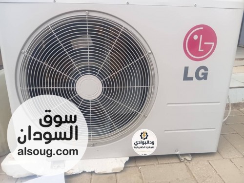​ قوة التبريد الحقيقية لصيف مريح! 
عروض مميزة وحصرية لفترة محدودة