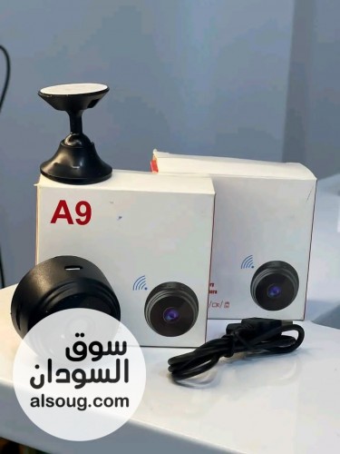 كاميرا مغناطيس وايفاي*--مناسبه لاصحاب المكاتب واصحاب المحلات الخاي - صورة رقم 2