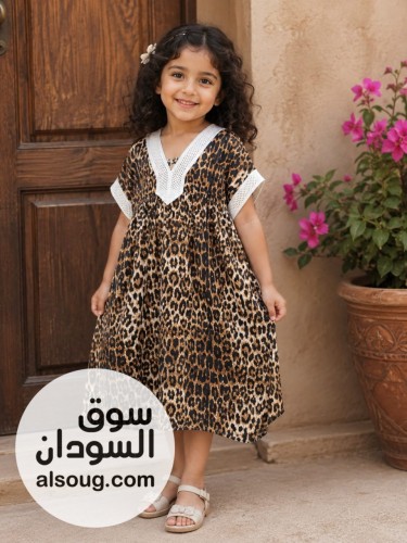 الجديد 