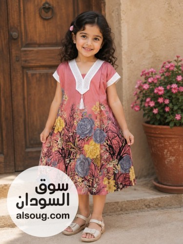 الجديد  - صورة رقم 2
