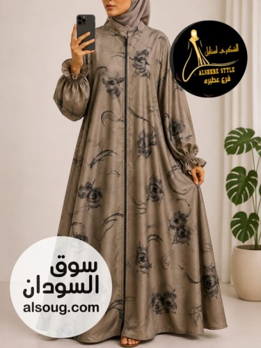 الجديد ❤️❤️ --✨ عباية سعودي✨-الخامه ارماني فاخر  -أناقة، ف - صورة رقم 6