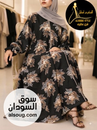 الجديد ❤️❤️ --✨ عباية سعودي✨-الخامه ارماني فاخر  -أناقة، ف - صورة رقم 2