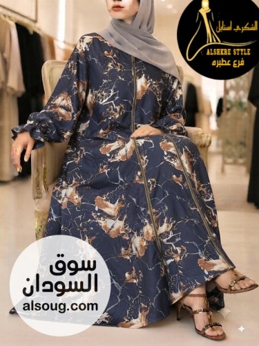 الجديد ❤️❤️ --✨ عباية سعودي✨-الخامه ارماني فاخر  -أناقة، ف - صورة رقم 7