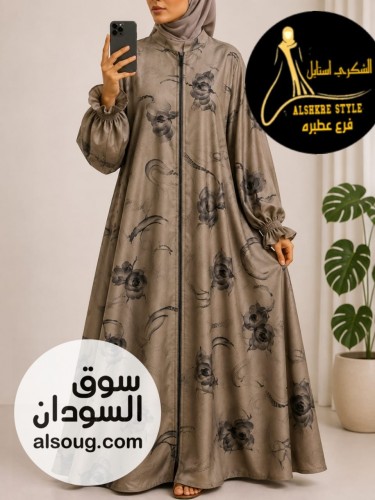 الجديد ❤️❤️ --✨ عباية سعودي✨-الخامه ارماني فاخر  -أناقة، ف - صورة رقم 12