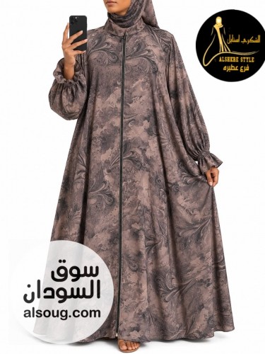 الجديد ❤️❤️ --✨ عباية سعودي✨-الخامه ارماني فاخر  -أناقة، ف - صورة رقم 9