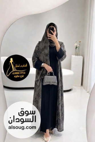 *حـــصــري و لأول مــــرة بالاســـــواق
