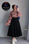 حصلوا عرض التوينز الرهيب