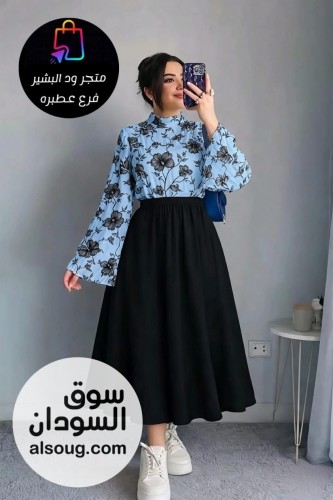 حصلوا عرض التوينز الرهيب - صورة رقم 3
