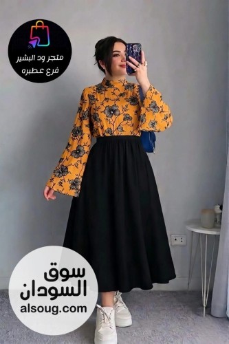 حصلوا عرض التوينز الرهيب - صورة رقم 7