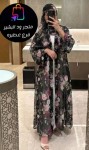 دراعة رهييبة قطعتين