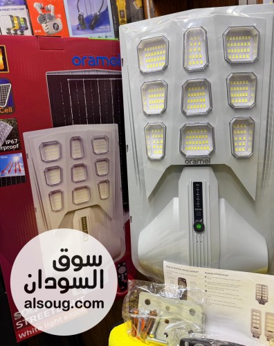 كشاف يعمل بالطاقة الشمسية بأشكال متنوعة - صورة رقم 4