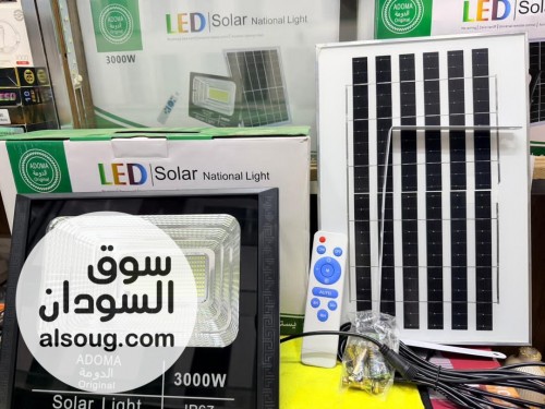 كشاف يعمل بالطاقة الشمسية بأشكال متنوعة - صورة رقم 8