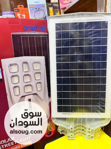 كشاف يعمل بالطاقة الشمسية بأشكال متنوعة