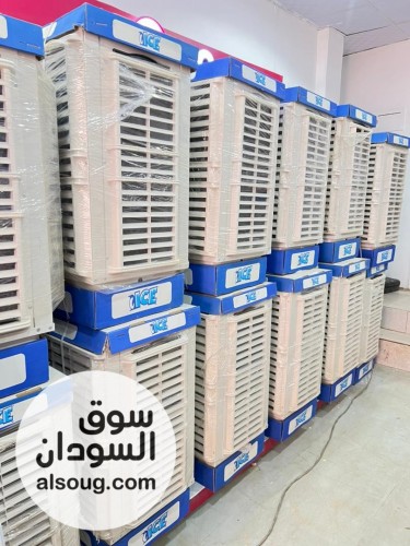 ❄️ آيس 6000 وصل.. البرودة البتفتش ليها في سخانة أم درمان الخرطوم ب