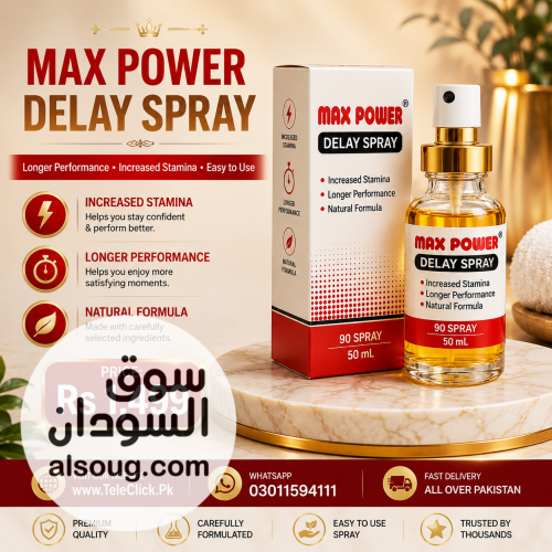 Max Power Delay Spray In Pakistan