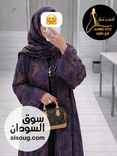 عبايه دبل فيس الخامه شفون فري سايز  - Image # 10