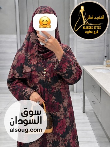 عبايه دبل فيس الخامه شفون فري سايز  - Image # 4