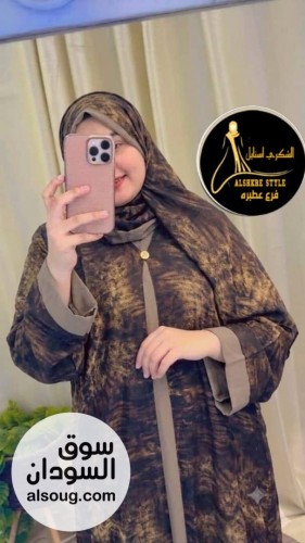 عبايه دبل فيس الخامه شفون فري سايز  - Image # 6