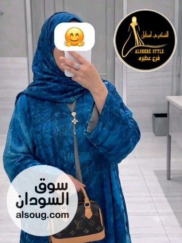عبايه دبل فيس الخامه شفون فري سايز  - Image # 3