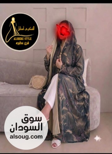 عبايه دبل فيس الخامه شفون فري سايز  - Image # 14