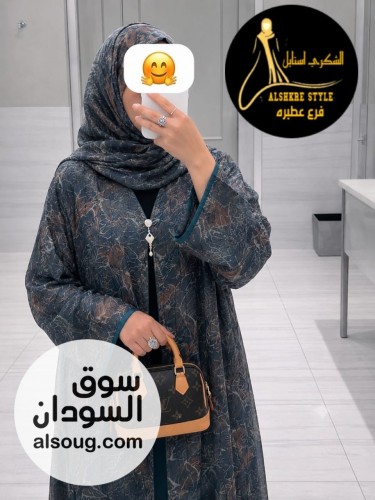 عبايه دبل فيس الخامه شفون فري سايز  - Image # 9