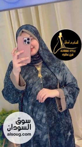 عبايه دبل فيس الخامه شفون فري سايز  - Image # 7