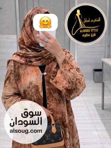 عبايه دبل فيس الخامه شفون فري سايز  - Image # 2