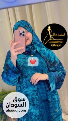 عبايه دبل فيس الخامه شفون فري سايز  - Image # 5