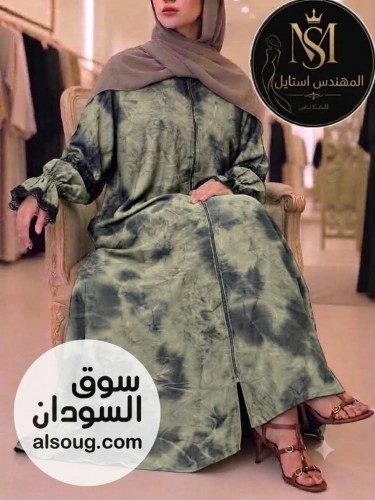  عباية سعودي أناقة فخامة  - Image # 9