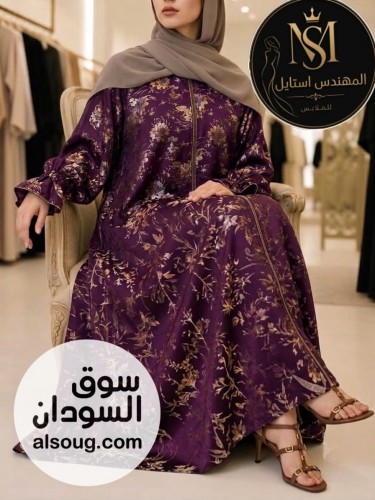  عباية سعودي أناقة فخامة  - Image # 3