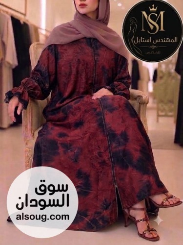  عباية سعودي أناقة فخامة  - Image # 12