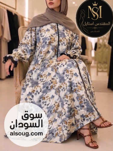  عباية سعودي أناقة فخامة  - Image # 10