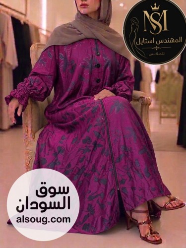  عباية سعودي أناقة فخامة  - Image # 6