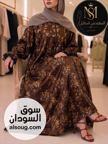  عباية سعودي أناقة فخامة  - Image # 7