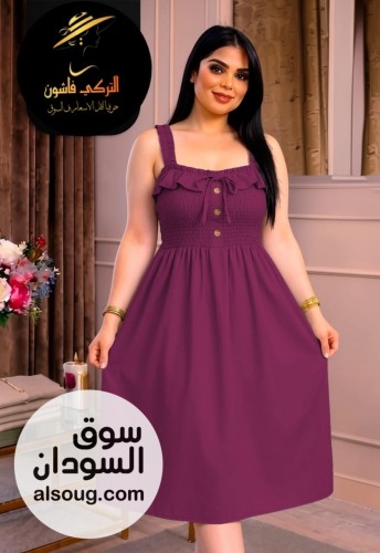 حرق الاسعارلانجري بشكال جديده وحصري الخامه فنايلي ليكرا - Image # 3
