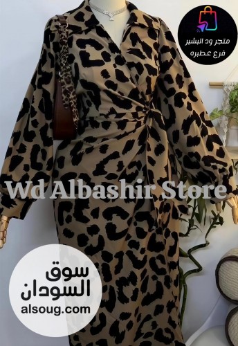  اوبن دريس تايقر الماتريال سوفت مطبوع السايز 