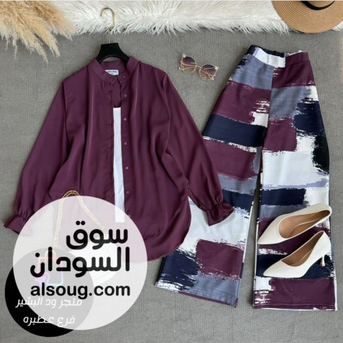 طقم قطعتين   - Image # 5