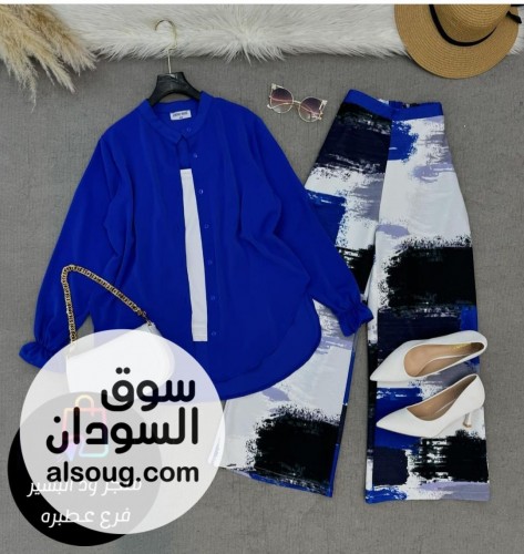 طقم قطعتين   - Image # 6