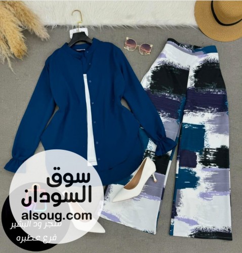طقم قطعتين   - Image # 2